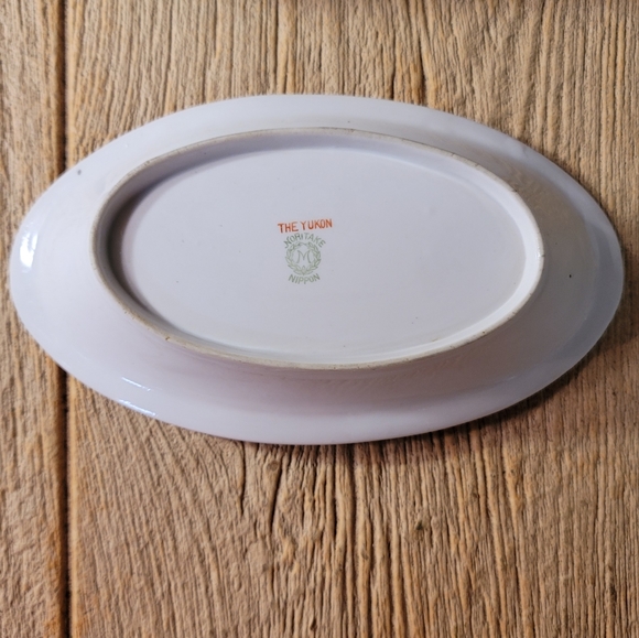 Relish Dish, The Yukon (Gold Trim & Verge)by NORITAKE - Picture 4 of 5